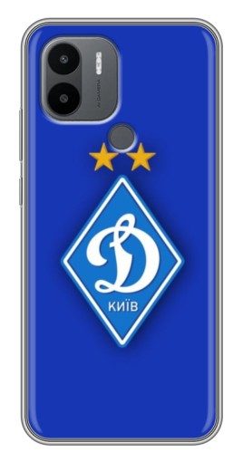 Чехол с картинкой "Логотип Динамо Киев" для Xiaomi Redmi A1 Plus