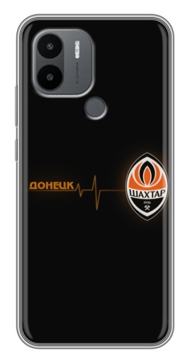 Чехол с принтом "Шахтер в сердце" для Xiaomi Redmi A1 Plus