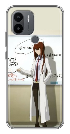 Чехол с принтом "Учителька Курису" для Xiaomi Redmi A1 Plus