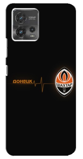 Силиконовый чехол с изображением "Шахтер в сердце" для Motorola MOTO G72