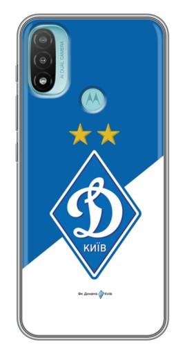 Чехол с картинкой "Бело-синий Динамо" для Motorola MOTO E40