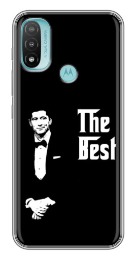 Чехол с принтом "Best Футболист" для Motorola MOTO E40
