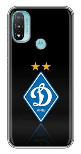 Чехол с принтом "Динамо Киев логотип" для Motorola MOTO E40