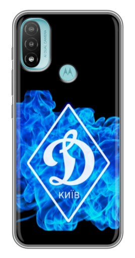Чехол с принтом "Эмблема Динамо Киев" для Motorola MOTO E40