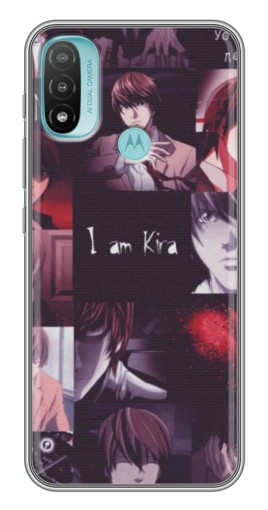 Чехол с принтом "I am Kira" для Motorola MOTO E40