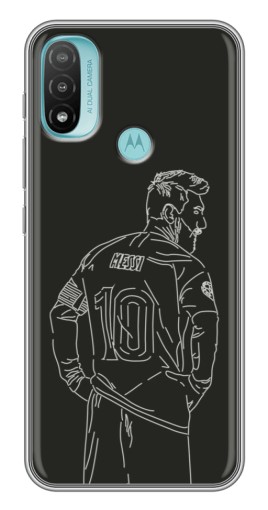 Чехол с печатью "Контур Месси" для Motorola MOTO E40