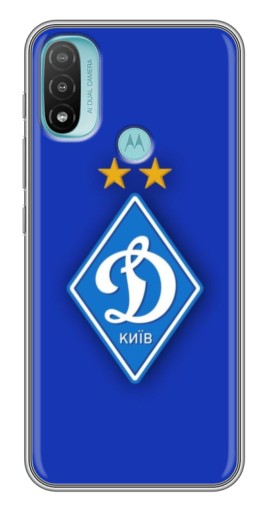Силиконовый чехол с изображением "Логотип Динамо Киев" для Motorola MOTO E40