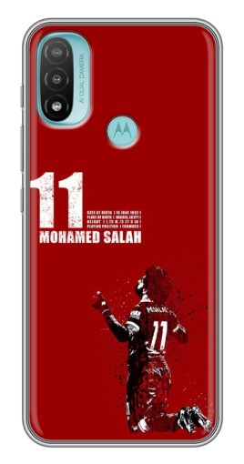 Чехол с печатью "Salah 11" для Motorola MOTO E40