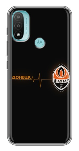 Силиконовый чехол с изображением "Шахтер в сердце" для Motorola MOTO E40