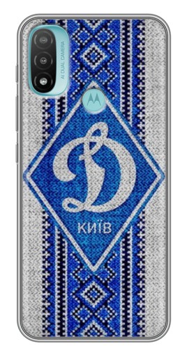 Силиконовый чехол с изображением "Вышиванка Динамо" для Motorola MOTO E40