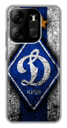 Чехол с картинкой "АРТ Динамо" для Tecno Spark Go 2023 (BF7)