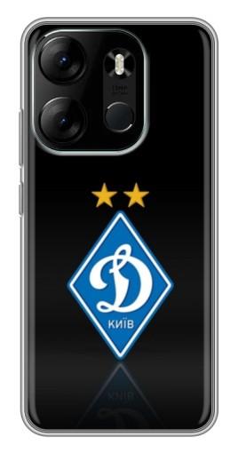 Чехол с печатью "Динамо Киев логотип" для Tecno Spark Go 2023 (BF7)