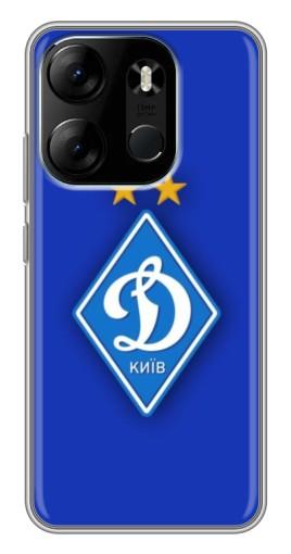Чехол с печатью "Логотип Динамо Киев" для Tecno Spark Go 2023 (BF7)