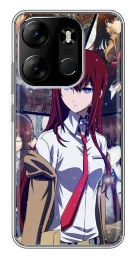 Чехол с принтом "Стильная Курису" для Tecno Spark Go 2023 (BF7)