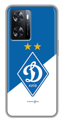 Чехол с картинкой "Бело-синий Динамо" для Oppo a57s