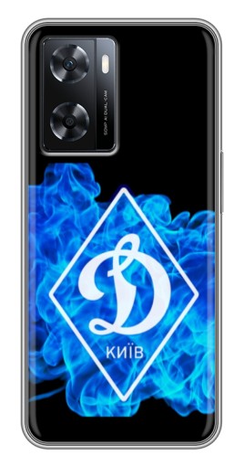 Чехол с принтом "Эмблема Динамо Киев" для Oppo a57s