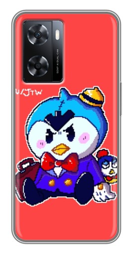 Чехол с картинкой "Маленький Мистер Пи" для Oppo a57s