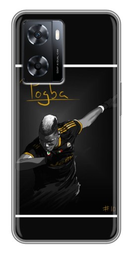 Чехол с принтом "Pogba Uve" для Oppo a57s