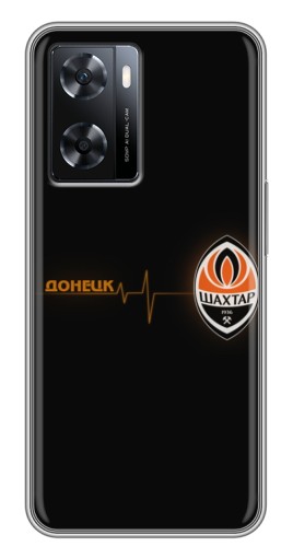 Силиконовый чехол с изображением "Шахтер в сердце" для Oppo a57s