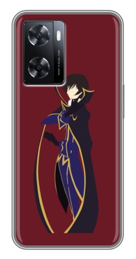 Чехол с картинкой "Силует Ламперужа" для Oppo a57s