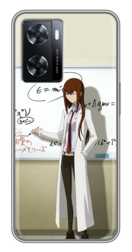 Чехол с принтом "Учителька Курису" для Oppo a57s