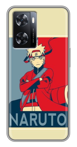 Чехол с принтом "Удзумаки Naruto" для Oppo a57s