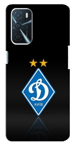 Чехол с принтом "Динамо Киев логотип" для Oppo a54s