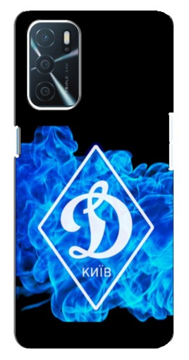 Чехол с принтом "Эмблема Динамо Киев" для Oppo a54s