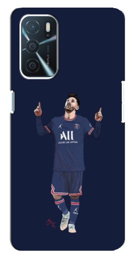 Чехол с печатью "Месси в ПСЖ" для Oppo a54s