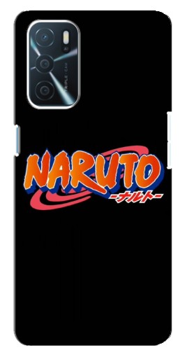 Чехол с принтом "Надпись Naruto" для Oppo a54s