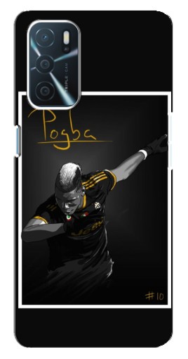 Чехол с принтом "Pogba Uve" для Oppo a54s