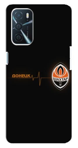 Силиконовый чехол с изображением "Шахтер в сердце" для Oppo a54s