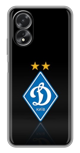 Чехол с картинкой "Динамо Киев логотип" для Oppo A17