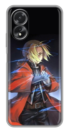 Силиконовый чехол с изображением "Элрик Эдвард" для Oppo A17