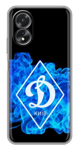 Чехол с принтом "Эмблема Динамо Киев" для Oppo A17