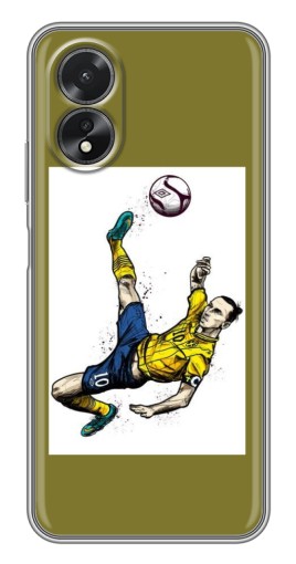 Чехол с печатью "Гол Ибрагимовича" для Oppo A17