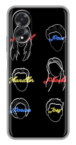 Чехол с печатью "Имена Друзей" для Oppo A17