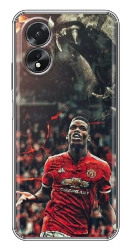 Чехол с печатью "Хищник Погба" для Oppo A17