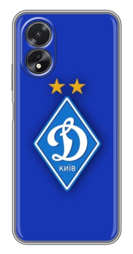 Чехол с картинкой "Логотип Динамо Киев" для Oppo A17
