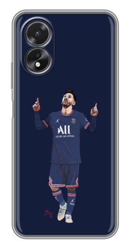 Силиконовый чехол с изображением "Месси в ПСЖ" для Oppo A17