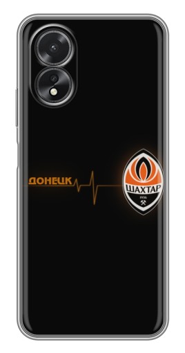 Силиконовый чехол с изображением "Шахтер в сердце" для Oppo A17