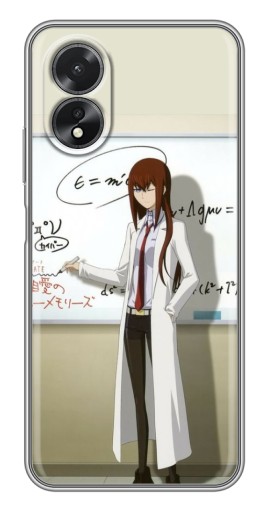 Чехол с принтом "Учителька Курису" для Oppo A17