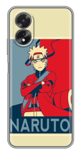 Чехол с картинкой "Удзумаки Naruto" для Oppo A17