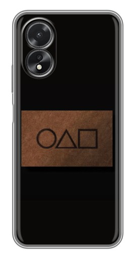 Чехол с печатью "Визитка игра в кальмара" для Oppo A17