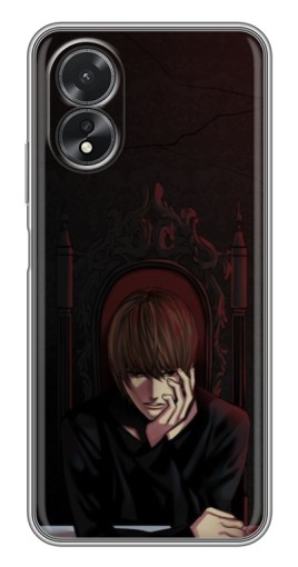 Чехол с картинкой "Задумчивый Ягами" для Oppo A17