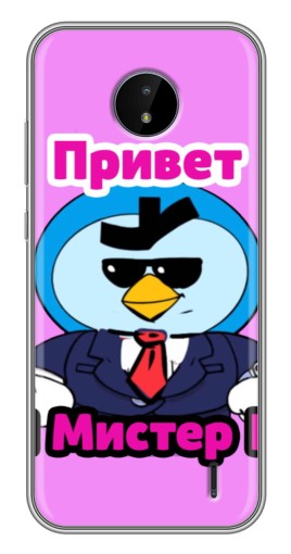 Силиконовый чехол с изображением "Привет Мистер Пи" для Nokia C20