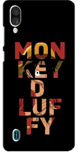 Чехол с принтом "Monky d Luffy" для ZTE Blade A51 Lite