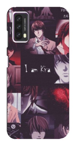 Чехол с картинкой "I am Kira" для Blackview A90