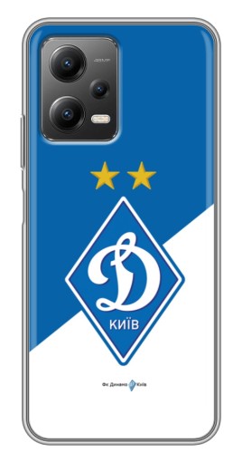 Силиконовый чехол с изображением "Бело-синий Динамо" для Xiaomi POCO X5 (5G)