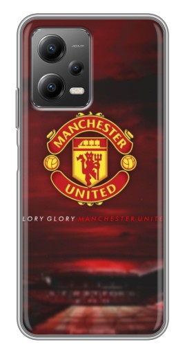 Чехол с принтом "Clory MU" для Xiaomi POCO X5 (5G)